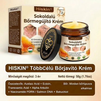 HISKIN® Többproblémás Bőrregeneráló Krém ✨ (Egyetlen hatékony krém a gyulladás, a szárazság, az öregedés jelei, a pigmentáció és a látható bőrkárosodás helyreállítására.)