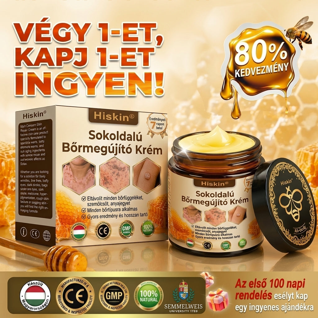 HISKIN® Többproblémás Bőrregeneráló Krém ✨ (Egyetlen hatékony krém a gyulladás, a szárazság, az öregedés jelei, a pigmentáció és a látható bőrkárosodás helyreállítására.)